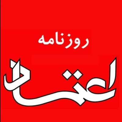 امنیت سایبری؛ سرمایه‌گذاری حیاتی در مدیریت کسب‌وکار