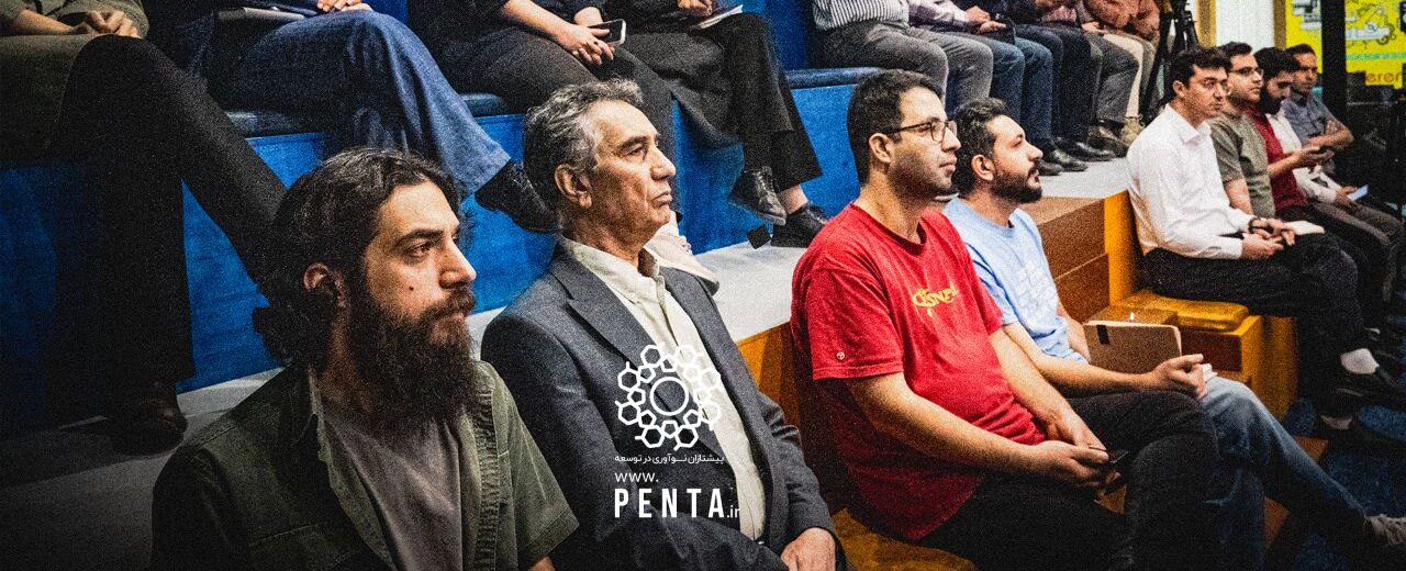 دوره تخصصی امنیت سایبری برای مدیران