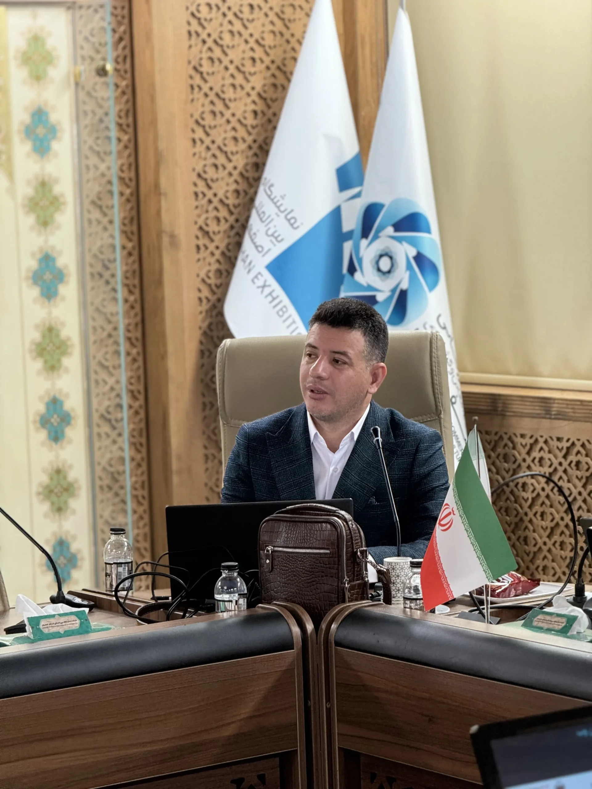 نشست با مدیران فناوری اطلاعات استان اصفهان